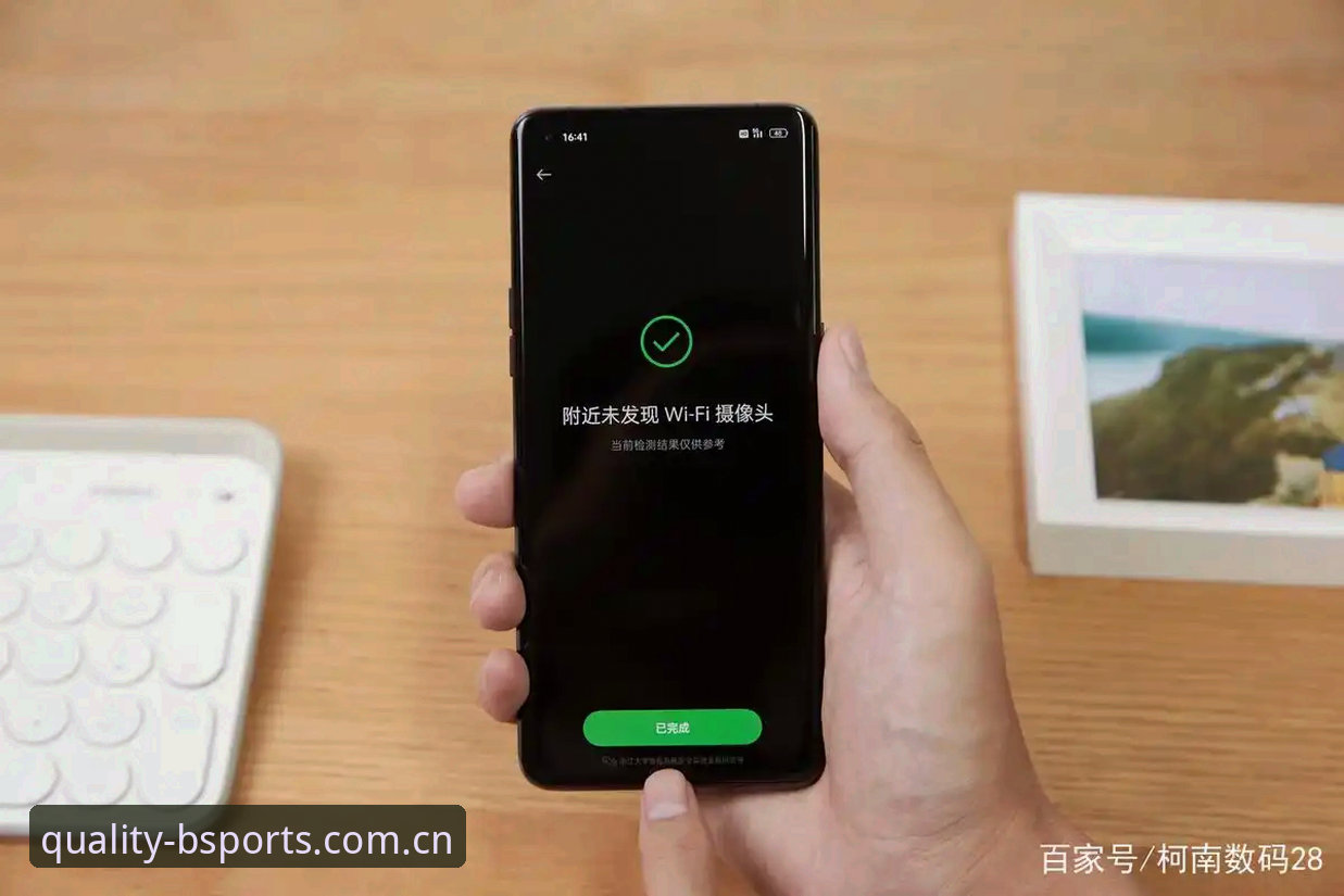 BSports iOS版2026最新版本上线，老用户实测体验这些变化让你惊喜